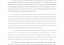 handle your personal statement, college admission essay, or statement of purpose